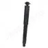 <strong>JEEP Амортизатор газ.задн.Cherokee 86- JAPANPARTS MM-95525 (фото 4)</strong>