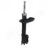 <strong>HYUNDAI Амортизатор масл.задн.лев.Accent 94- JAPANPARTS MM-HY007 (фото 4)</strong>