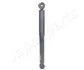 <strong>DAEWOO Амортизатор газ.задн.Tico JAPANPARTS MM-W0020 (фото 2)</strong>