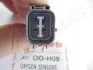 <strong>Лямбда-зонд (4 конт.) универсал. (планарный) AUDI 1,6-6,0 BMW E90/60/65 VW Golf V SKODA VOLVO S40/V50 JAPANPARTS OO-H08 (фото 2)</strong>