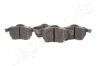 <strong>VW Колодки передние Passat, AUDI A4/A6 JAPANPARTS PA-0004AF (фото 1)</strong>
