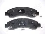 <strong>Тормозные колодки пер. GREAT WALL 5 JAPANPARTS PA-006AF (фото 1)</strong>