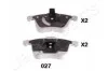 <strong>CADILLAC Тормозные колодки дисковые BLS, Opel Vectra C 3,0 V6 03- JAPANPARTS PA-027AF (фото 1)</strong>
