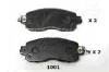 <strong>NISSAN Тормозные колодки передн.LEAF 10- JAPANPARTS PA-1001AF (фото 1)</strong>