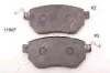 <strong>NISSAN Тормозные кол. пер.InfinitiI FX 35/45 (Tokico) JAPANPARTS PA-118AF (фото 1)</strong>