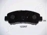 <strong>NISSAN Тормозные колодки передн Qashqai,X-Trail 07- JAPANPARTS PA-123AF (фото 1)</strong>