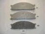 <strong>NISSAN К-т тормозных колодок передн.Urvan 2.5D JAPANPARTS PA-137AF (фото 1)</strong>