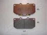 <strong>SUBARU Тормозные колодки передн. Impreza 98- JAPANPARTS PA-147AF (фото 1)</strong>