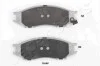 <strong>NISSAN Тормозные колодки передн.Almera 00- JAPANPARTS PA-150AF (фото 1)</strong>