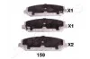<strong>NISSAN Тормозные колодки передн. INFINITI QX56 5,5 12- JAPANPARTS PA-159AF (фото 1)</strong>