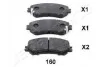 <strong>NISSAN Колодки торм. передние Qashqai 1,2-1,6 13-, X-Trail 1,6 13- JAPANPARTS PA-160AF (фото 1)</strong>