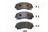 <strong>NISSAN Колодки торм. пер. X-Trail 1.6dCi 13-,Infiniti Q50 JAPANPARTS PA-164AF (фото 1)</strong>