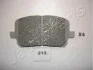 <strong>TOYOTA Тормозные колодки дисковые Avensis Verso 01- JAPANPARTS PA-213AF (фото 1)</strong>