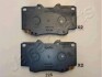 TOYOTA Тормозные колодки передние Hilux 06- JAPANPARTS PA-226AF (фото 1)