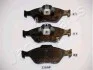 <strong>TOYOTA Тормозные колодки передн. Yaris 05- JAPANPARTS PA-238AF (фото 1)</strong>