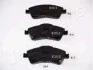 <strong>TOYOTA Тормозные колодки передн.Avensis 09-,Auris 07- JAPANPARTS PA-244AF (фото 1)</strong>