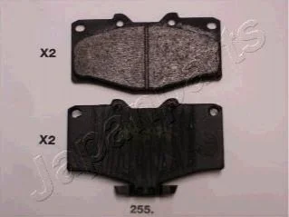 <strong>TOYOTA Колодки тормозные пер. LANDCRUISER 90 JAPANPARTS PA-255AF (фото 1)</strong>