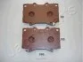 <strong>TOYOTA Тормозные колодки передн.Land Cruiser 100 98- JAPANPARTS PA-268AF (фото 1)</strong>
