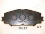 <strong>TOYOTA Колодки тормозные передн. Auris,Corolla,RAV-4 05- JAPANPARTS PA-269AF (фото 1)</strong>