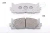 <strong>TOYOTA Тормозные колодки пер. Camry V40 06- JAPANPARTS PA-277AF (фото 1)</strong>