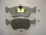 <strong>TOYOTA Тормозные колодки передн.Avensis 1.8 2.0 97- JAPANPARTS PA-282AF (фото 1)</strong>