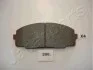 <strong>TOYOTA Тормозные колодки передн.Hiace III,IV 89-06 JAPANPARTS PA-286AF (фото 1)</strong>
