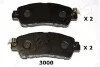 <strong>MAZDA Гальмівні колодки 2 1.5 14-, 2 (DL, DJ) 1.5 SKYACTIV-G 14- JAPANPARTS PA-3000AF (фото 1)</strong>