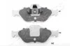 <strong>MAZDA Тормозная колодка перед.Ford Fiesta, Fusion 02-,Mazda 2 03- JAPANPARTS PA-302AF (фото 1)</strong>