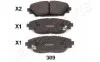 <strong>MAZDA Тормозн.колодки передн.Mazda 3 13- JAPANPARTS PA-309AF (фото 1)</strong>