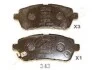<strong>MAZDA Тормозные колодки передн.Mazda 2,Suzuki,Daihatsu JAPANPARTS PA-343AF (фото 1)</strong>