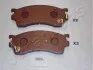 <strong>MAZDA Тормозные колодки перед 626, 323, Xedos-6 91- JAPANPARTS PA-399AF (фото 1)</strong>