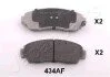 <strong>HONDA гальмівні колодки передн.CR-V IV 12- JAPANPARTS PA-434AF (фото 1)</strong>