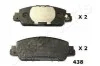 <strong>Тормозные колодки передн.дисковые HONDA HR-V (RU) 1.5 1.6I-DTEC 2015-, HONDA ACCORD IX JAPANPARTS PA-438AF (фото 1)</strong>