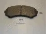 <strong>MITSUBISHI Тормозные колодки передн.Pajero,Grandis JAPANPARTS PA-509AF (фото 1)</strong>