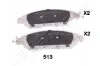<strong>NISSAN Тормозные колодки передн.Murano 16-,Pathfinder IV 14- JAPANPARTS PA-513AF (фото 1)</strong>