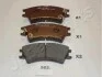 <strong>HYUNDAI Тормозные колодки Atos 98- JAPANPARTS PA-583AF (фото 1)</strong>