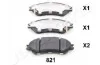 <strong>SUZUKI Колодки торм. передние SX4 S-Cross, Vitara, 1,4-1,6 13- JAPANPARTS PA-821AF (фото 1)</strong>
