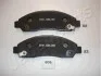 <strong>ISUZU Тормозные колодки передн.GREAT WALL Hover 06-,Isuzu D-Max 02- JAPANPARTS PA-908AF (фото 1)</strong>