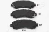 <strong>ISUZU Колодки торм. передн.D-Max I,II JAPANPARTS PA-914AF (фото 1)</strong>