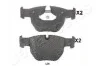 <strong>ROVER Колодки тормозные передн.Range Rover III 02- JAPANPARTS PA-L05AF (фото 1)</strong>