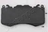 <strong>ROVER Тормозные колодки передн.Range Rover 5.0 09- JAPANPARTS PA-L08AF (фото 1)</strong>