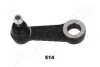 <strong>MITSUBISHI Сошка рульового механізму Pajero 2.5/3.0 87- JAPANPARTS PI-514 (фото 1)</strong>