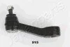 <strong>MITSUBISHI Сошка рульового механізму L200 2.5-2.6 87- JAPANPARTS PI-515 (фото 2)</strong>