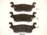 <strong>HUMMER Тормозные колодки задн.H3 JAPANPARTS PP-003AF (фото 1)</strong>