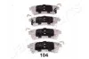 <strong>INFINITI Колодки торм. пер. QX56 5,6 10- JAPANPARTS PP-104AF (фото 1)</strong>