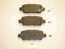 <strong>NISSAN Тормозные колодки задние Qashqai, Teana, Tiida, Murano X-TRAIL 06/01- JAPANPARTS PP-154AF (фото 1)</strong>