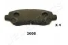 <strong>TOYOTA H Колодки торм. зад Highlander 07- JAPANPARTS PP-2000AF (фото 1)</strong>