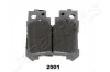 <strong>TOYOTA Тормозные колодки задн.Lexus LS 06- JAPANPARTS PP-2001AF (фото 1)</strong>