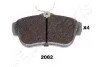 <strong>CITROEN гальмівні колодки задн.Jumpy,Fiat Scudo,Peugeot Expert 07- JAPANPARTS PP-2002AF (фото 1)</strong>