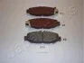 <strong>TOYOTA Тормозные колодки задн.Lexus GS300 93- JAPANPARTS PP-212AF (фото 1)</strong>